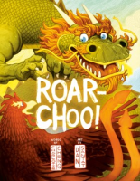 Roar-choo_